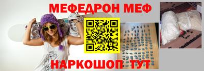 героин Аргун