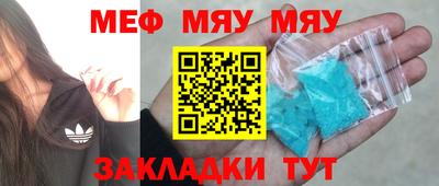 героин Аргун