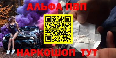 наркотики Ярославль