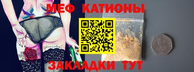 наркотики Ярославль