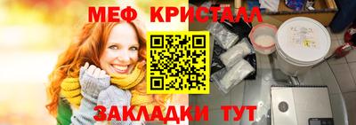 наркотики Ярославль