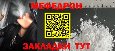 наркотики Ярославль