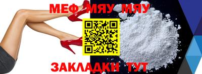 героин Аргун