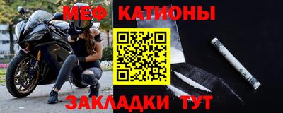 круглые Апрелевка