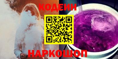 круглые Апрелевка