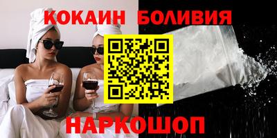 меф VHQ Янаул