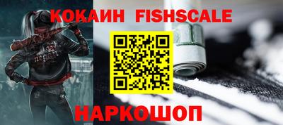 наркотики Ярославль