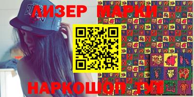 наркотики Ярославль