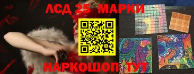 героин Аргун