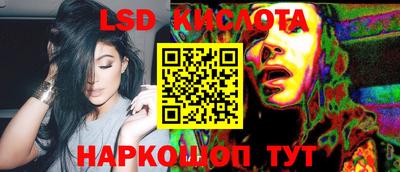 героин Аргун