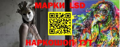 меф VHQ Янаул