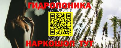 наркотики Ярославль