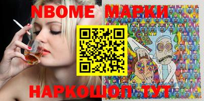 меф VHQ Янаул