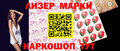 меф VHQ Янаул