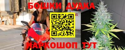 круглые Апрелевка