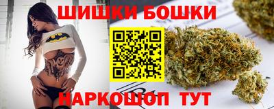 меф VHQ Янаул