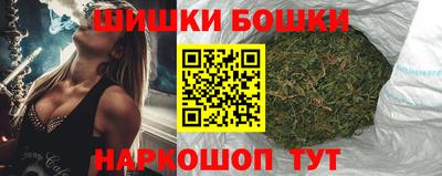 круглые Апрелевка