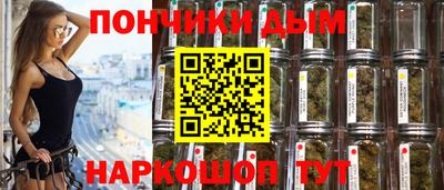 меф VHQ Янаул
