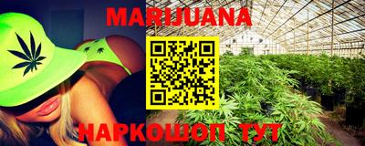 наркотики Ярославль