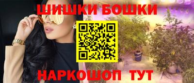 героин Аргун