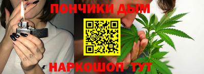 меф VHQ Янаул