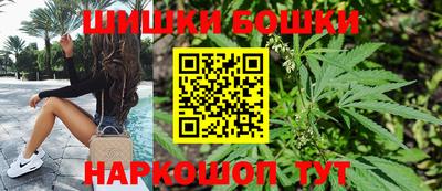 круглые Апрелевка