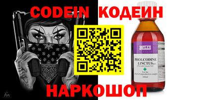 круглые Апрелевка