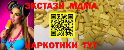 героин Аргун