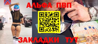 марихуана Ярцево