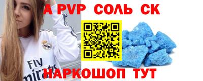 наркотики Ярославль