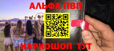 марихуана Ярцево
