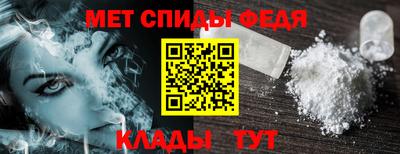 круглые Апрелевка