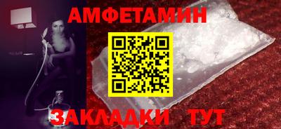 наркотики Ярославль