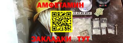 героин Аргун