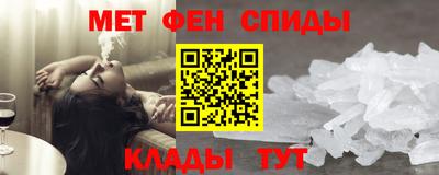 наркотики Ярославль
