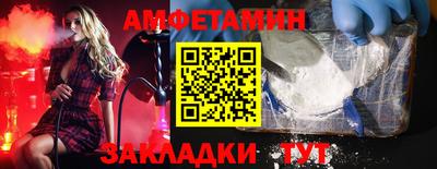 марихуана Ярцево