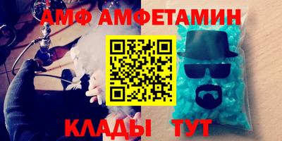 круглые Апрелевка