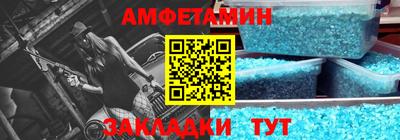 марихуана Ярцево