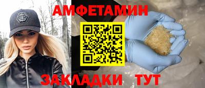 героин Аргун