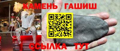 марихуана Ярцево