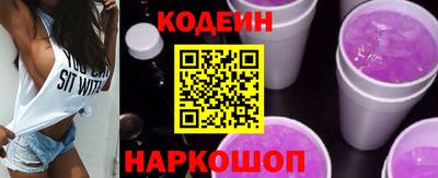 марихуана Ярцево