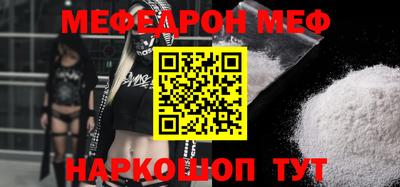 героин Аргун