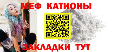 наркотики Ярославль