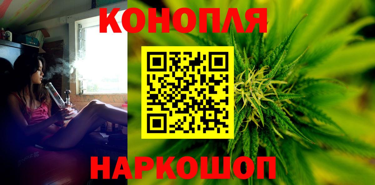 Шишки марихуана THC 21%  Бошки марихуана Bruce Banner  Киржач  Каннабис гибрид  Бошки Шишки AK-47 